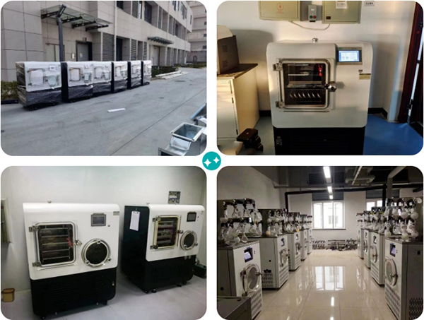 部分應(yīng)用場景