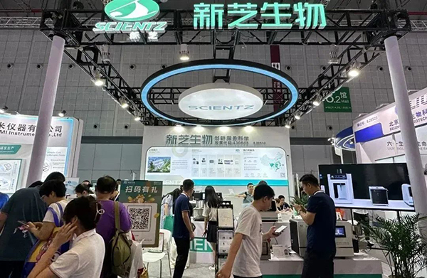 展會(huì)現(xiàn)場圖