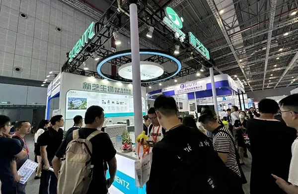 展會(huì)現(xiàn)場圖