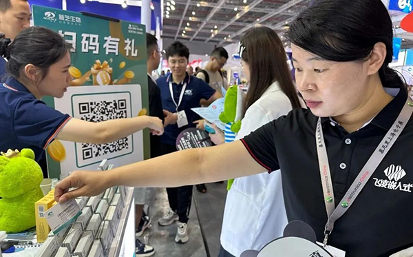 展會(huì)現(xiàn)場圖