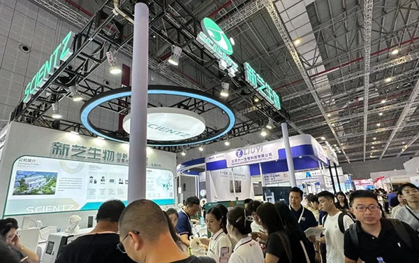 展會(huì)現(xiàn)場圖