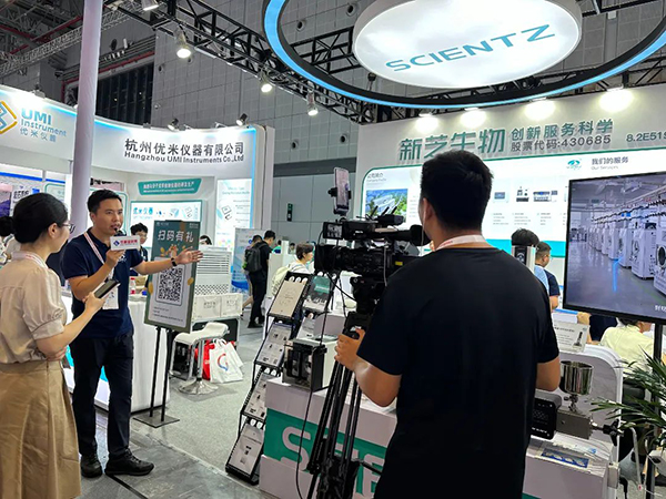 展會(huì)現(xiàn)場圖