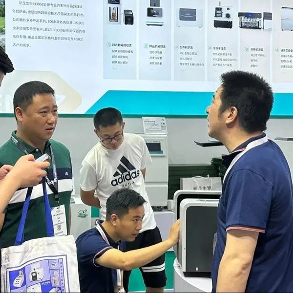 展會(huì)現(xiàn)場圖